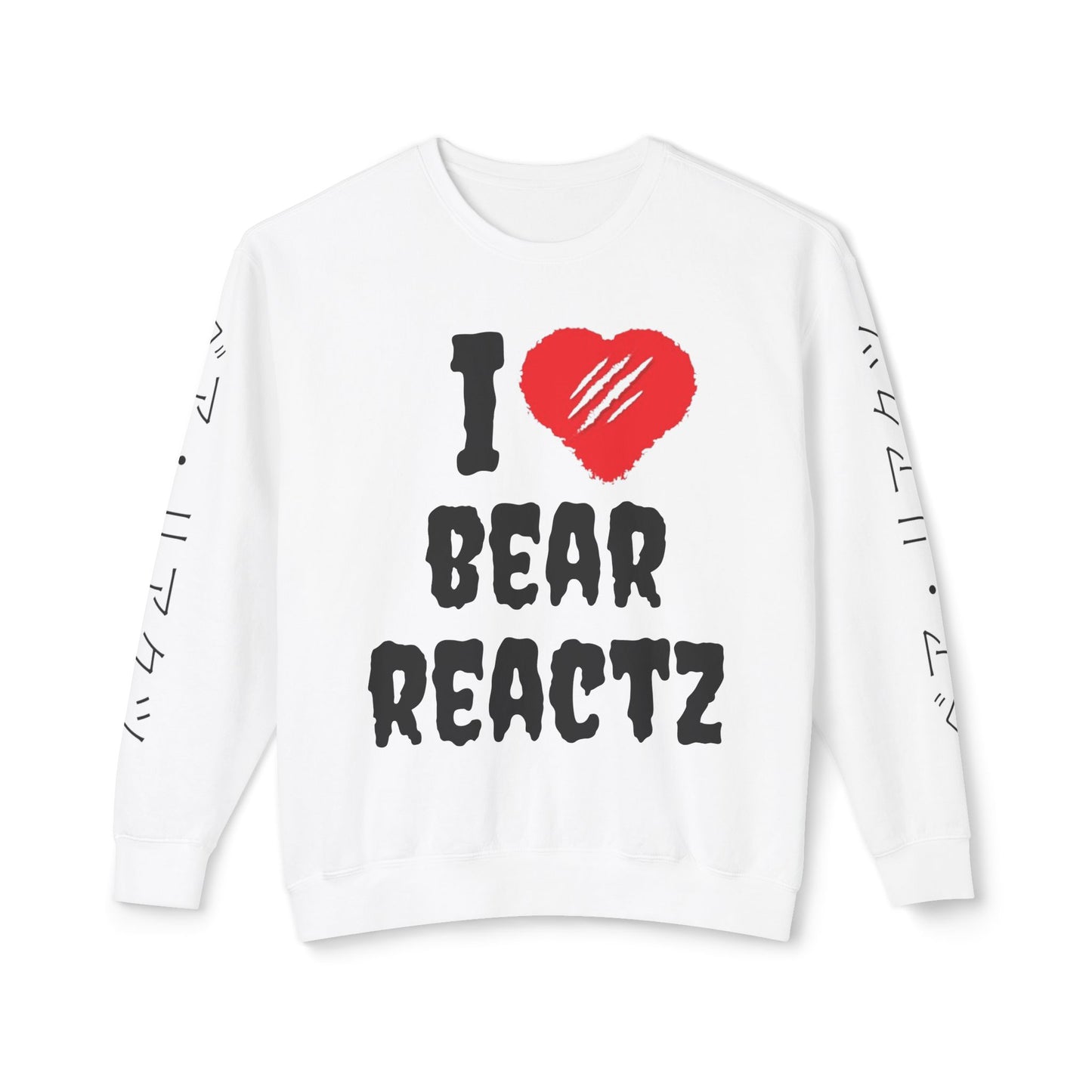 I Love Bear Reactz Sweatshirt (Bear Clawed Heart)