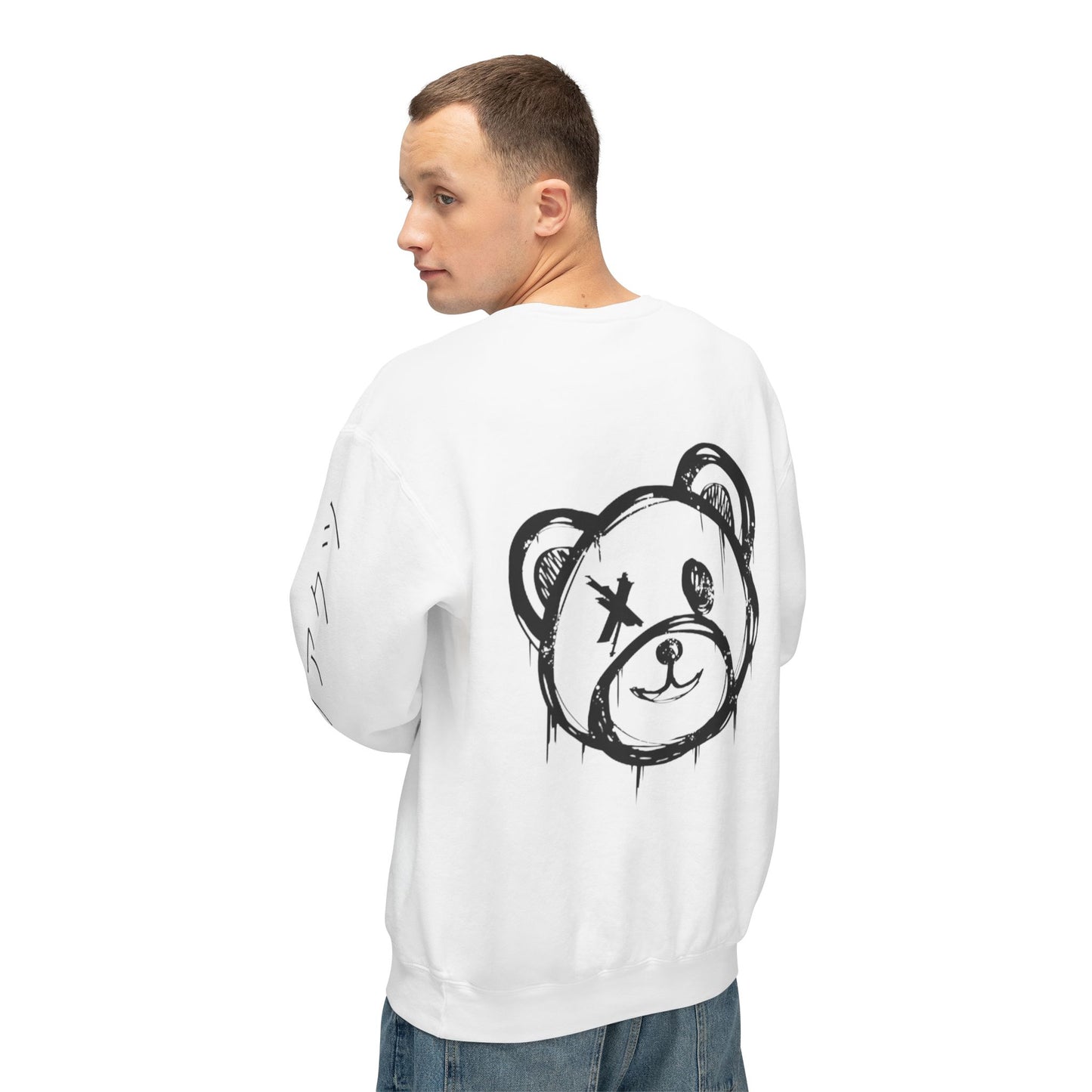 I Love Bear Reactz Sweatshirt (Bear Clawed Heart)