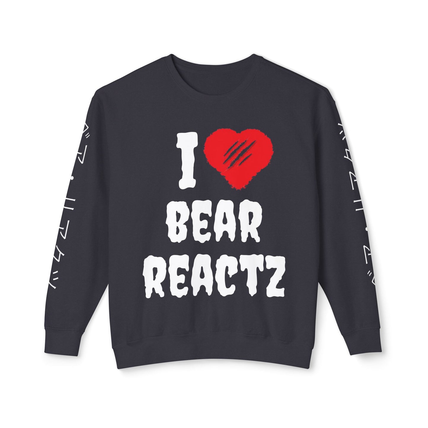 I Love Bear Reactz Sweatshirt (Bear Clawed Heart)