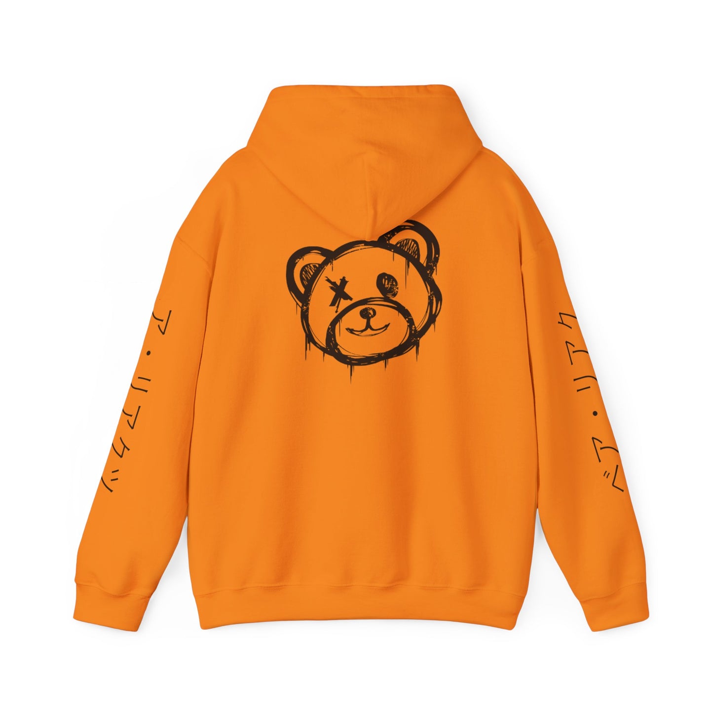 SKRRRRR Hoodie